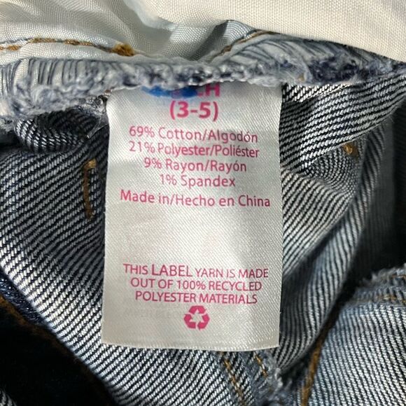 ❄️No Boundaries NoBo Distressed Denim Jean Overalls - Picture 5 of 5